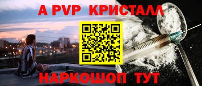 гашиш Комсомольск-на-Амуре