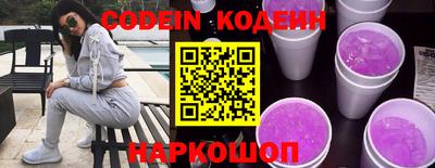 гашиш Комсомольск-на-Амуре