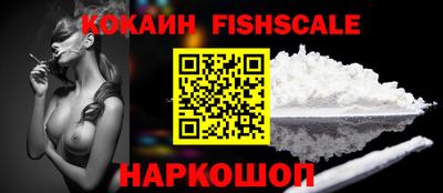 героин Коммунар
