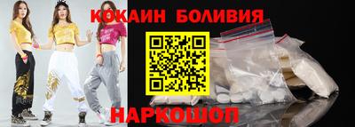 гашиш Комсомольск-на-Амуре