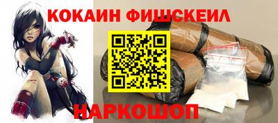 героин Коммунар