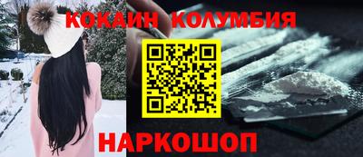 гашиш Комсомольск-на-Амуре