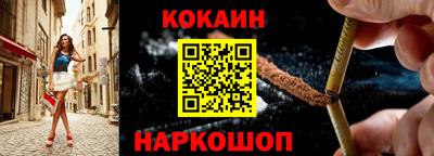 гашиш Комсомольск-на-Амуре