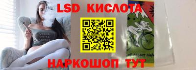 мефедрон VHQ Конаково
