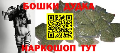 мефедрон VHQ Конаково