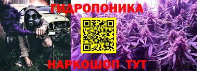 героин Коммунар