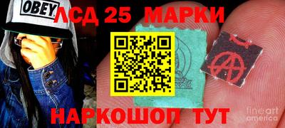 гашиш Комсомольск-на-Амуре