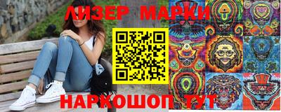 мефедрон VHQ Конаково