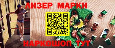 гашиш Комсомольск-на-Амуре