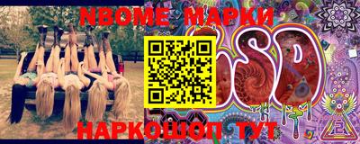 гашиш Комсомольск-на-Амуре