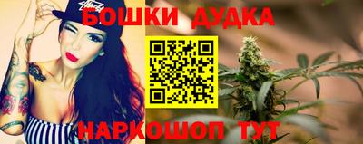 мефедрон VHQ Конаково