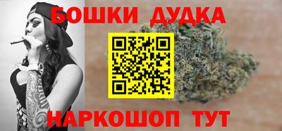героин Коммунар