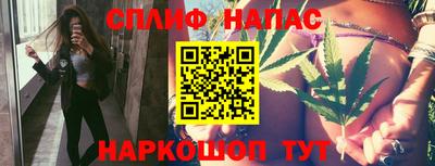 героин Коммунар
