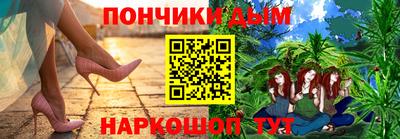 мефедрон VHQ Конаково