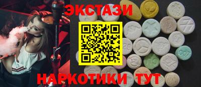гашиш Комсомольск-на-Амуре