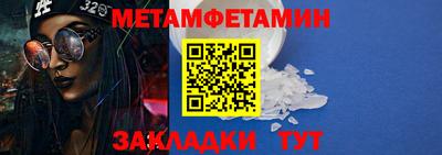 героин Коммунар