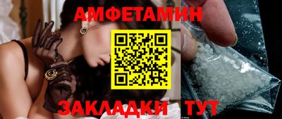 героин Коммунар