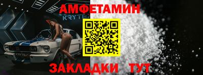 гашиш Комсомольск-на-Амуре