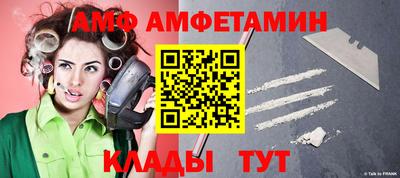 героин Коммунар