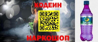 гашиш Комсомольск-на-Амуре