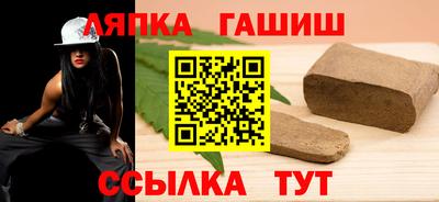героин Коммунар