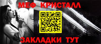 гашиш Комсомольск-на-Амуре