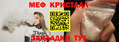 героин Коммунар