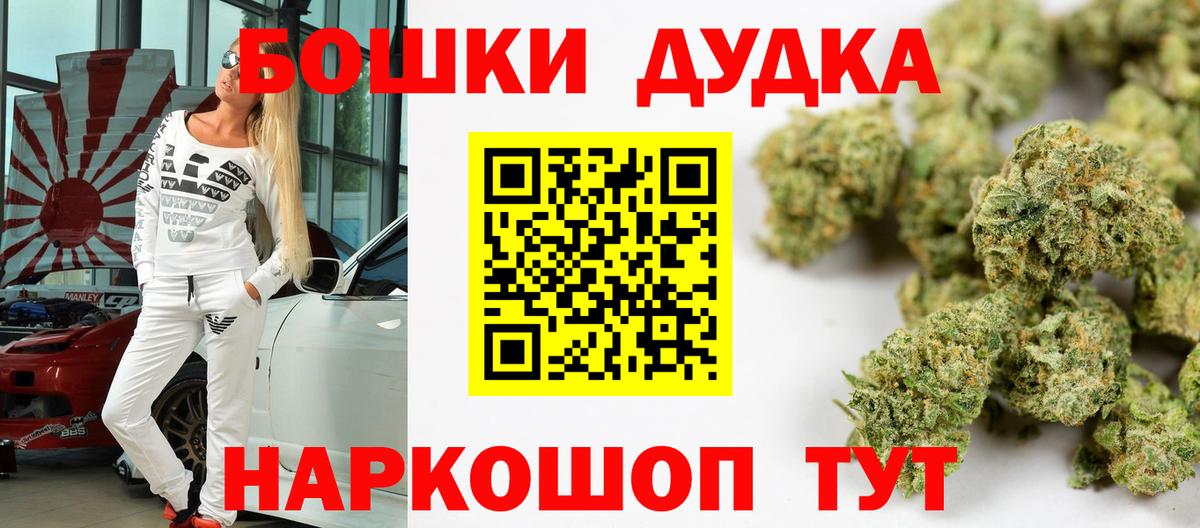 Конопля тримм  Марихуана ГИДРОПОН  Бошки Шишки Amnesia  Гай  Вход с VPN 